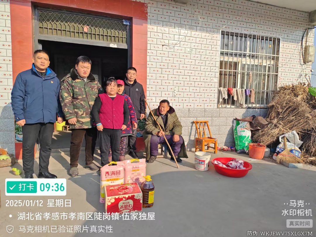 三十載暖冬相伴，大禹電氣情牽困難職工